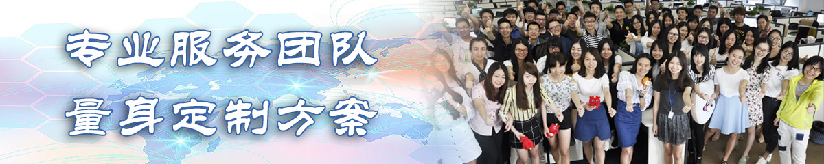吉安定位系统 吉安定位系统